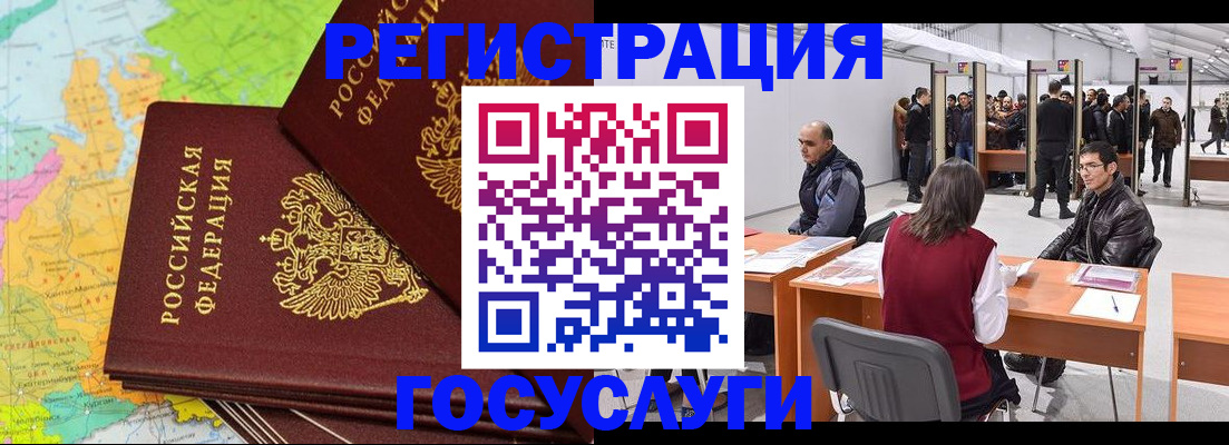 форма 3 в Муроме
